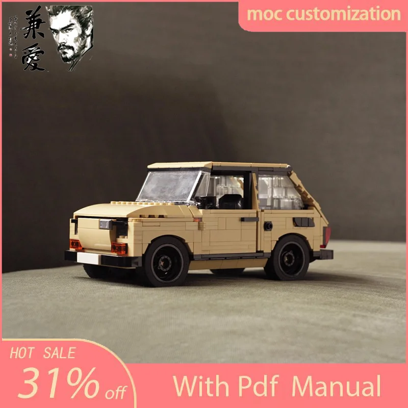 Victor Racket Jetspeed - 705 ELEMENTÓW MOC Polski Fiat 126p