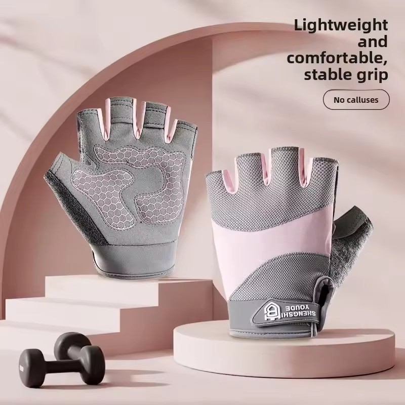 Weightlifting Gloves - Oddychające rękawiczki rowerowe na zewnątrz z