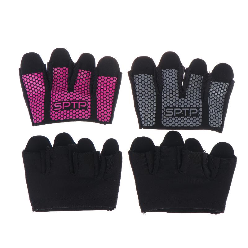 1 Para Rękawic Gimnastycznych  – Weightlifting Gloves recenzja i cena