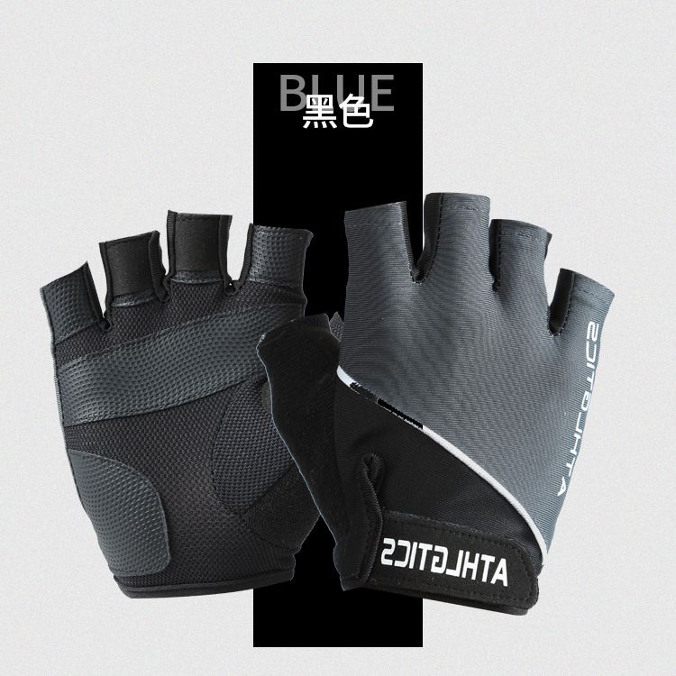 Oddychający rękawiczki do ćwic – Weightlifting Gloves recenzja i cena