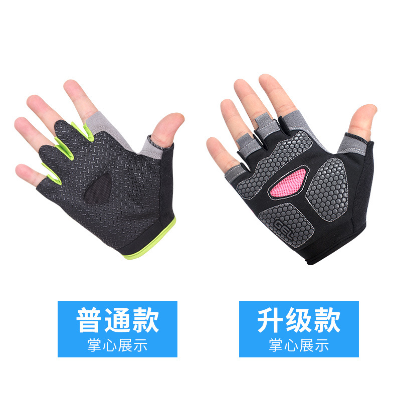 Oddychające rękawiczki gimnast – Weightlifting Gloves recenzja i cena